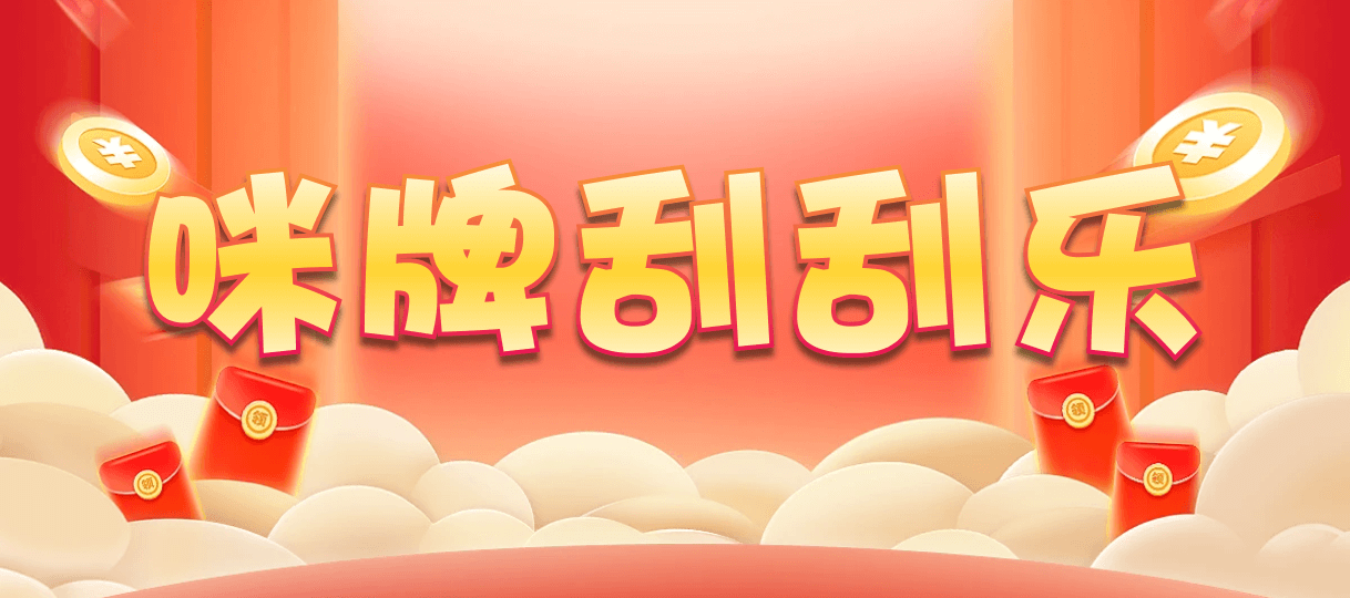 Canada,28Pro,加拿大28预测,PC2.8预测,实时查询,官方数据